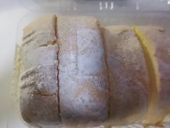 -珍糕兴(三林店)