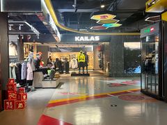 -万达广场(齐齐哈尔建华店)