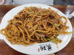 -美玲拉面(鞍山西道店)