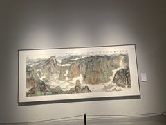 -四川美术馆