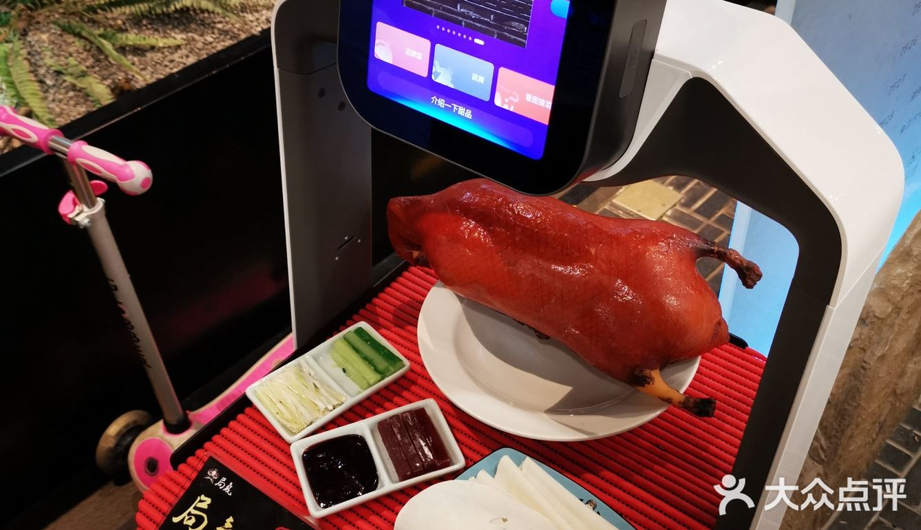 局气，，北京菜，啥菜哈哈