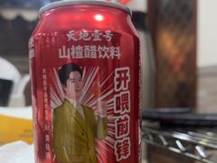 -福合埕牛肉丸(福平路店)