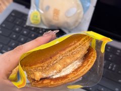 -泽田本家·铜锣烧(美罗城店)