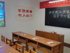 -招商局历史博物馆