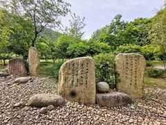 -黄公望隐居地