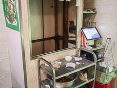 -人和水上飘(第一家店)