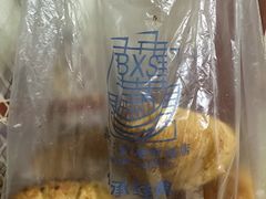 -烘焙町面包店(西四店)
