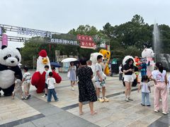 -郑和公园