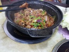 -重庆鸡公煲·嘟享吃(林科大店)