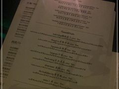 -柒Lounge(三里屯店)