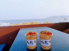 -北戴河碧螺塔海上酒吧公园