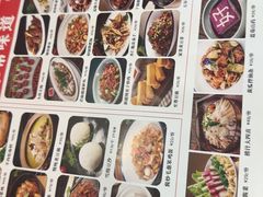 -鼎好家常菜(天桥店)