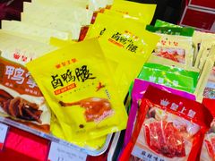 -皇上皇(北京路店)