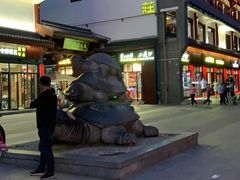 -大雁塔北广场音乐喷泉