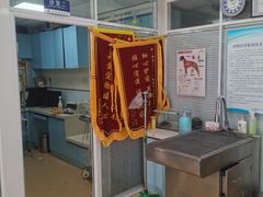 -瑞派·关忠动物医院·猫专科·犬专科(三环新城店)