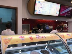 -哈根达斯(美罗城店)