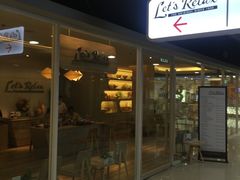 -Let’s Relax Spa(MBK)