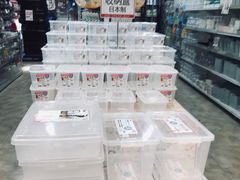 -大创十元超市(苏州泉屋店)