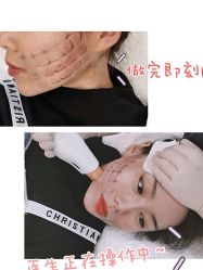 -容丽妍医疗美容
