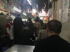 -芳婆糕团店(王府大街店)
