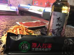 -原人故事烤肉店·鲜肉原切(永乐公园店)