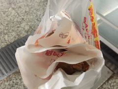 -潘老板炸鸡(河西万达店)