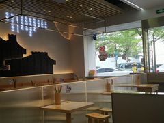 -三两粉(莲塘华润万家店)