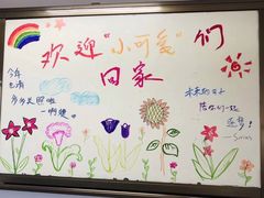 -新航道雅思托福·留学·考研培训(人民广场校区)