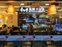 -连城·新天地(福华一路店)