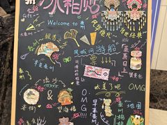 -春兰国宾馆(凤城河风景区老街店)