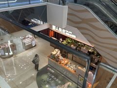 -万达广场(宝山店)