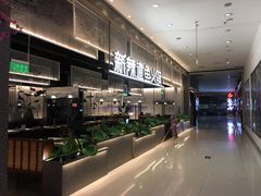 门面-新辣道鱼火锅(航天万源店)