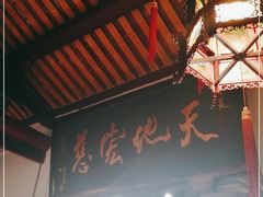 -泉州古城中山街-花桥慈济宫