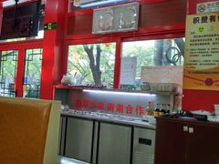 大堂-晓林火锅(安定门店)