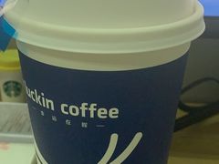-瑞幸咖啡(亿城国际中心店)