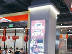 -蜀大侠火锅(四川北路店)