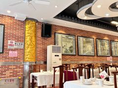 -都一处 (方庄店)