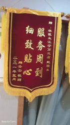 -Dr.林醫生产后修复·配方产康(南京江宁万达店)