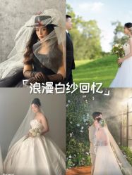 -雪中彩影婚纱摄影·品控旗舰店