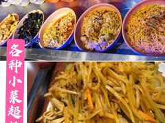 -满兴咱妈烀饼铁锅炖(兰州北街店)