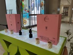 -凯德广场(金牛店)