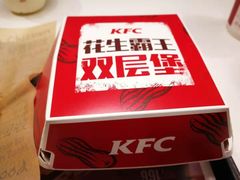 -肯德基(绿溪谷店)