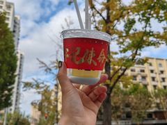 -人民咖啡馆(四行仓库店)