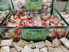 -采芝斋评弹茶馆(观前街店)