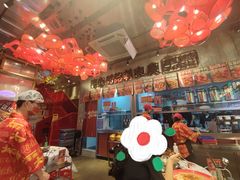 -大芊金重庆串串火锅(南京路店)