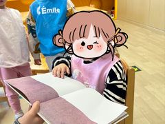 -菲诺·爱弥儿托育中心(陶然亭园区)