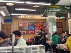 -老三样·旧食新味(船山路店)