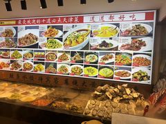 -渔家风味·鲅鱼水饺·央视展播·海鲜天津菜(开发区店)