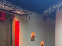 -洞庭土菜馆(天河北总店)