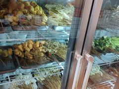 -三番火辣串串香(总店)